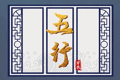 万年历黄道吉日吉时查,搬家黄道吉日查询,2026全年黄道吉日