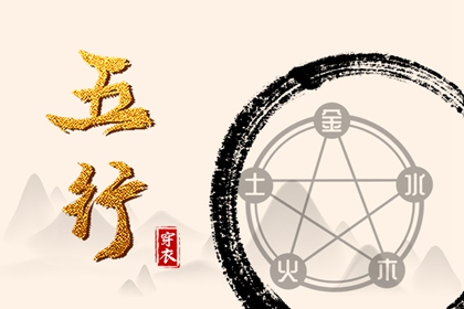 中国万年历黄历_日历万年历_带农历与黄历的万年历